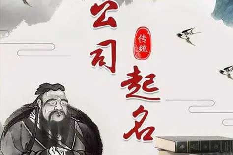  带蓝字公司起名大全,好听的公司名带蓝字